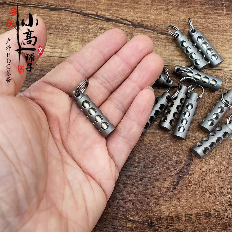 2022新款氚气灯钥匙扣 钛合金 氚气灯氚管灯edc荧光钥匙扣挂坠夜光小