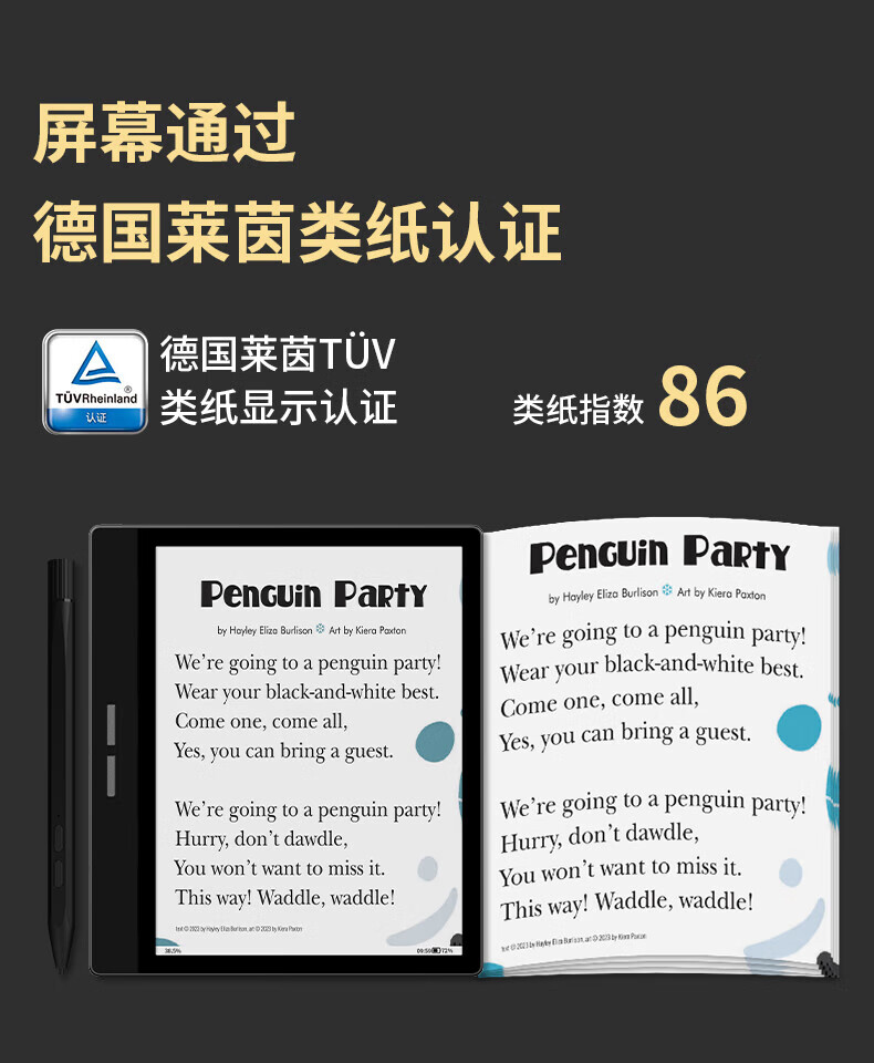 b22f791c0c2a4536.jpg