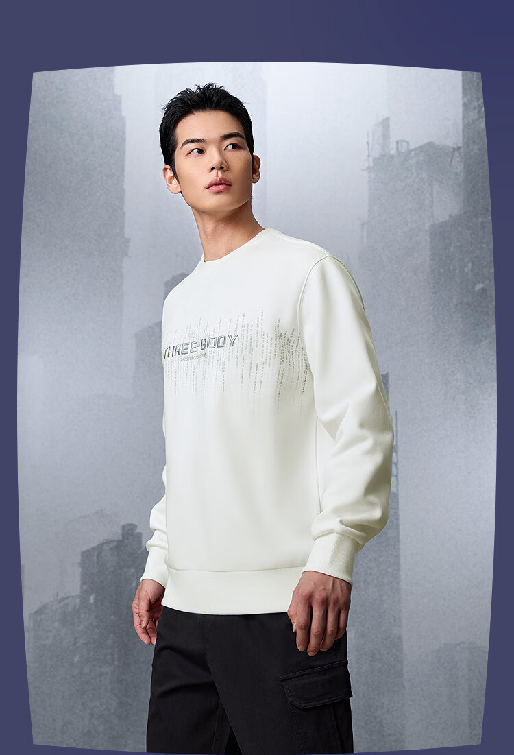 HLA Sweatshirt for Men, Winter Three-Body English LOGO Series, Far-Infrared Fleece-Lined Long-Sleeve Men's Jacket 5