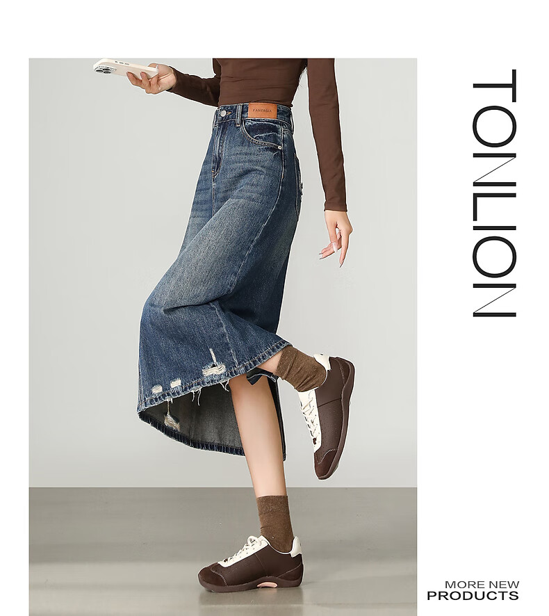 TonLion 2025 Autumn Winter Women's Casual Commuter Denim Midi Skirt 8