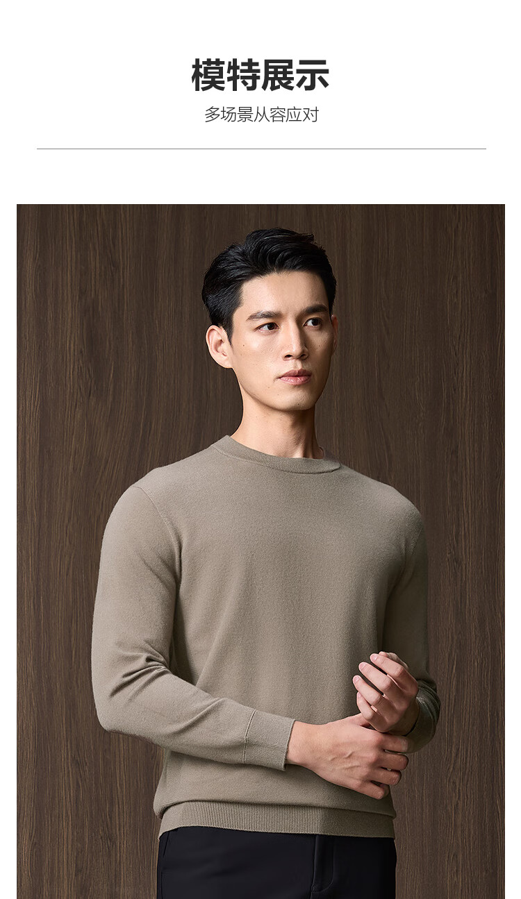 HLA Long-Sleeve Knit Sweater for Men, Light Business Classic Series, Round Neck Pullover, Winter Wear for Me 10