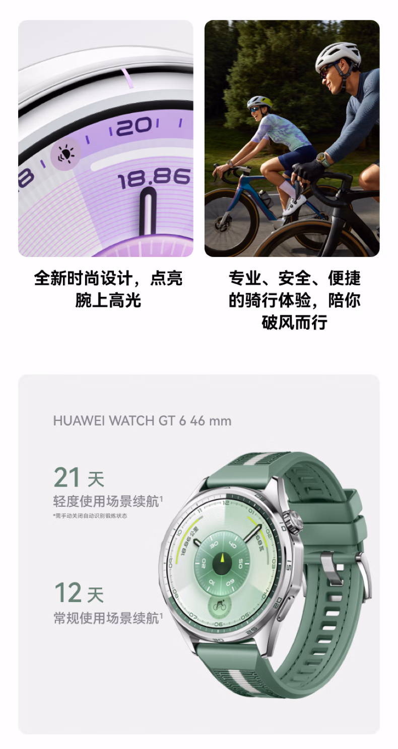 单击选择,双击查看大图