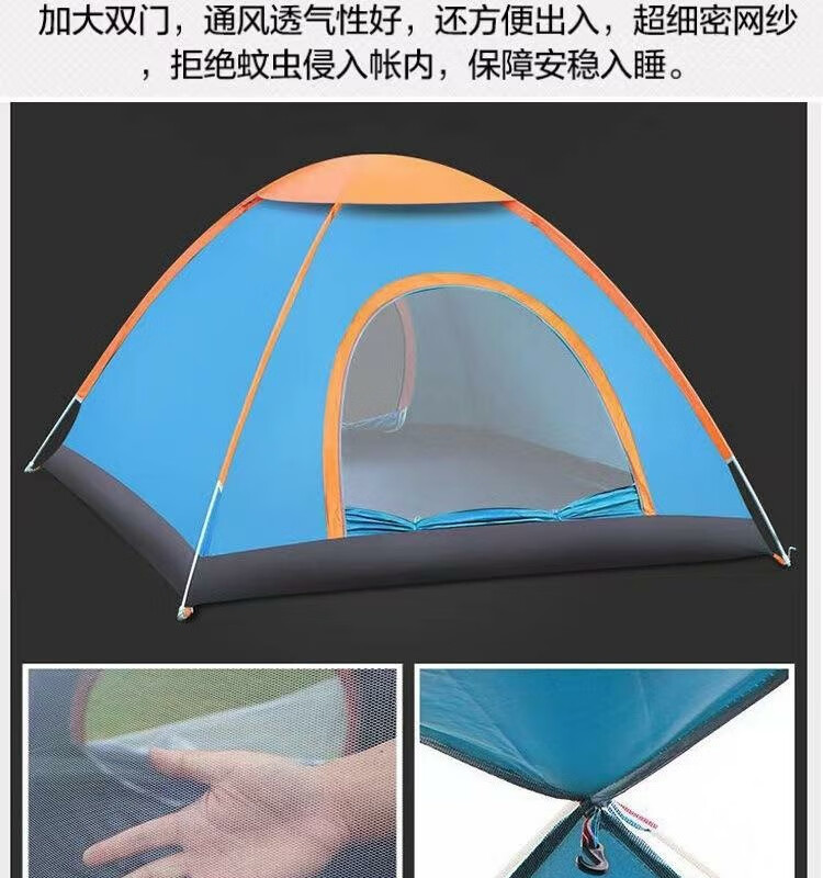 da9c2314-80e5-4ed2-b378-a51d49a50d89.jpe