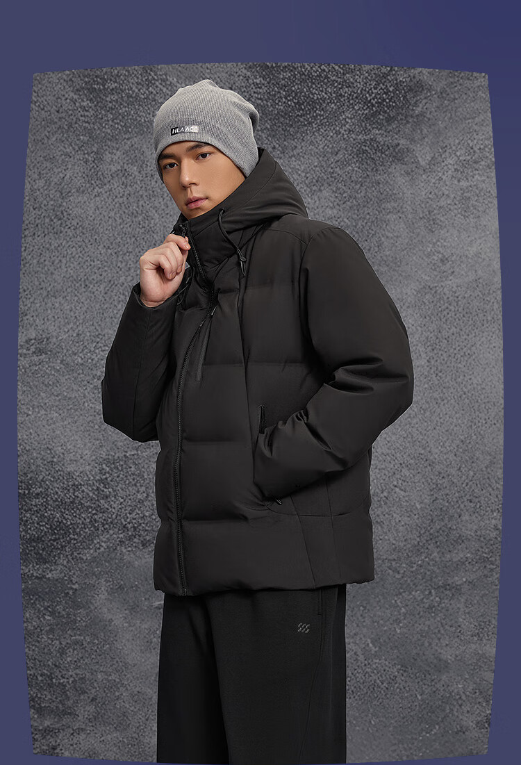 HLA down Jacket for Men, Three-Body Collaboration Series, Hooded Warm Coat for Men in Winter 2
