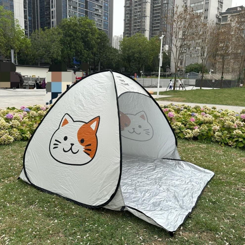 458076cf-23ae-4172-bdb7-d0a84785e77c.jpe