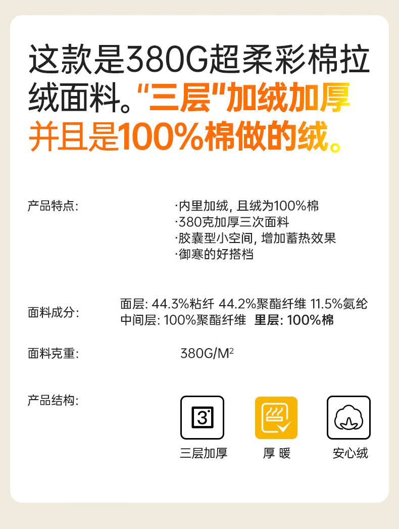 fd46b977a7edc2c1.jpg