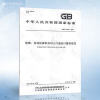 0279c9cfa1a546eb.jpg