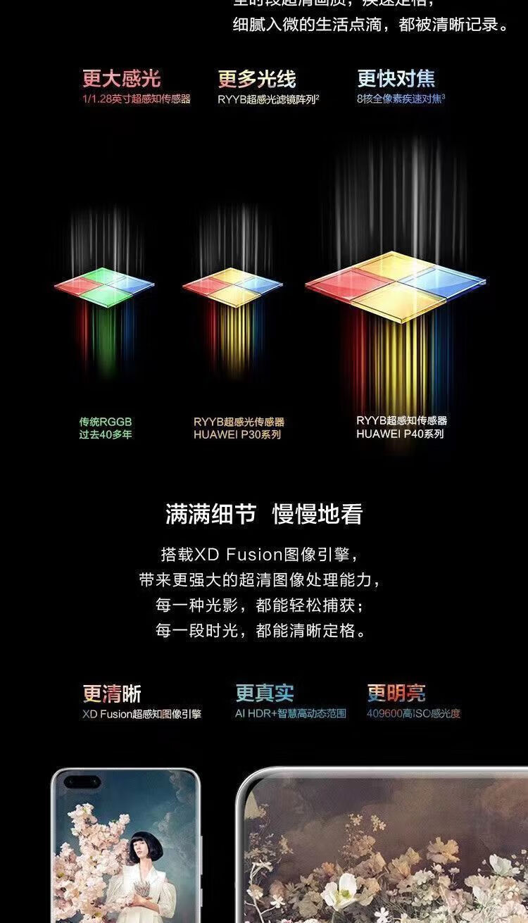 e0634fc7141273ee.jpg' style=