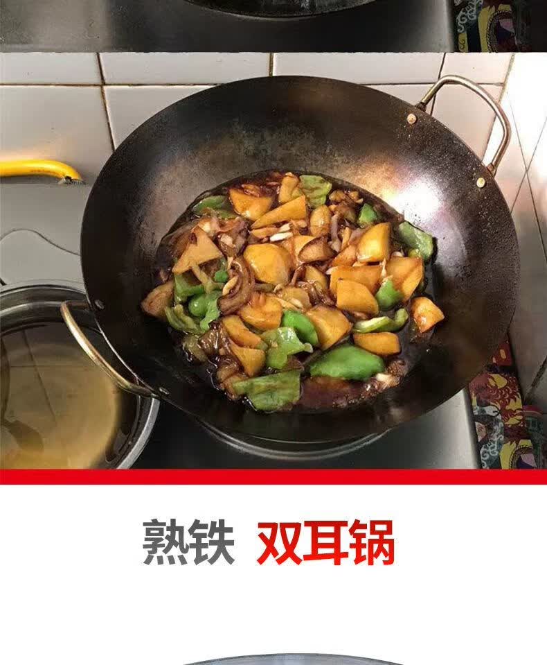 梓胜 超大熟铁锅农村土灶锅酒席一条龙锅商用大锅大锅工厂直销食堂