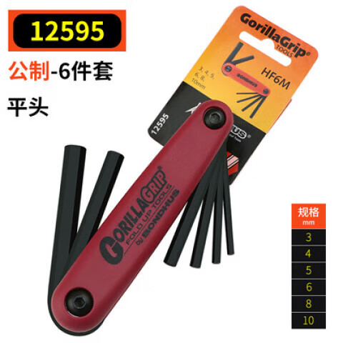 1f49838360cd2d65.jpg