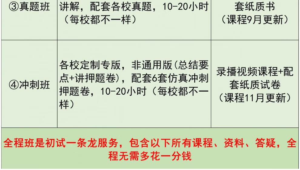 e568d79ed46171e6.jpg