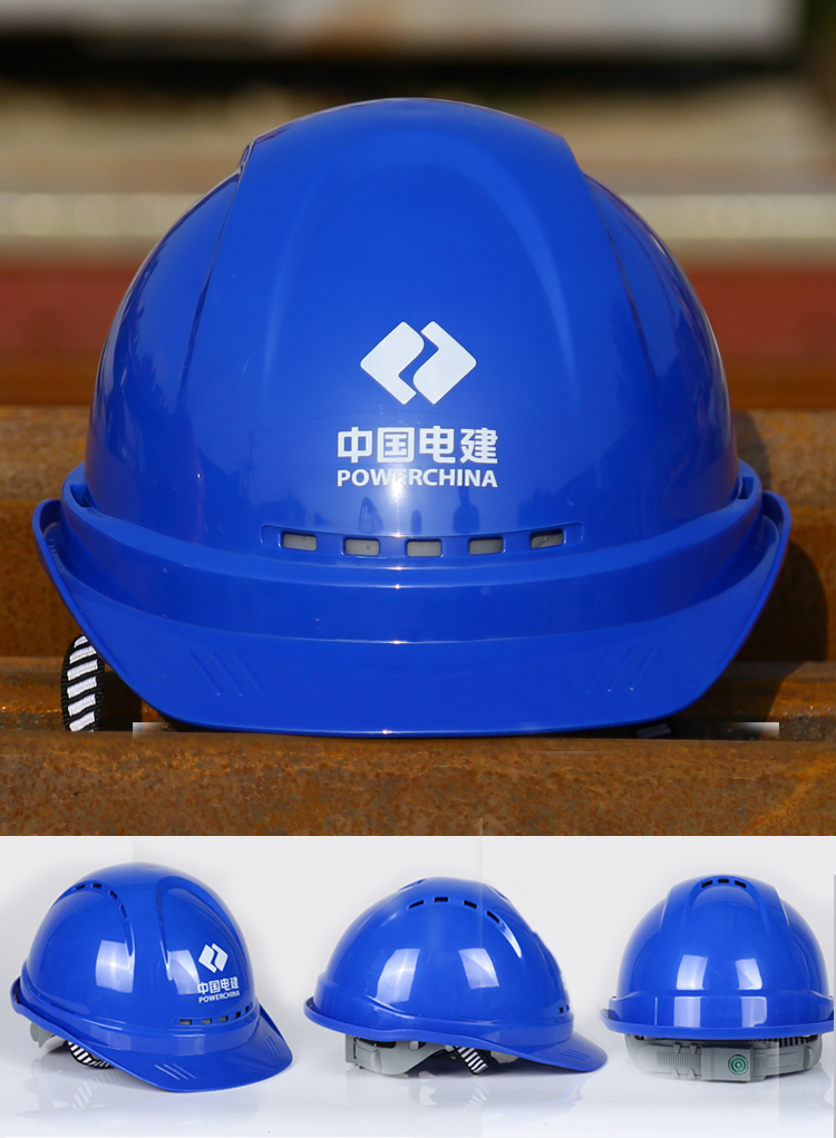 高强度透气安全帽工地施工领导监理工程头盔电力劳保夏季帽印字 白色