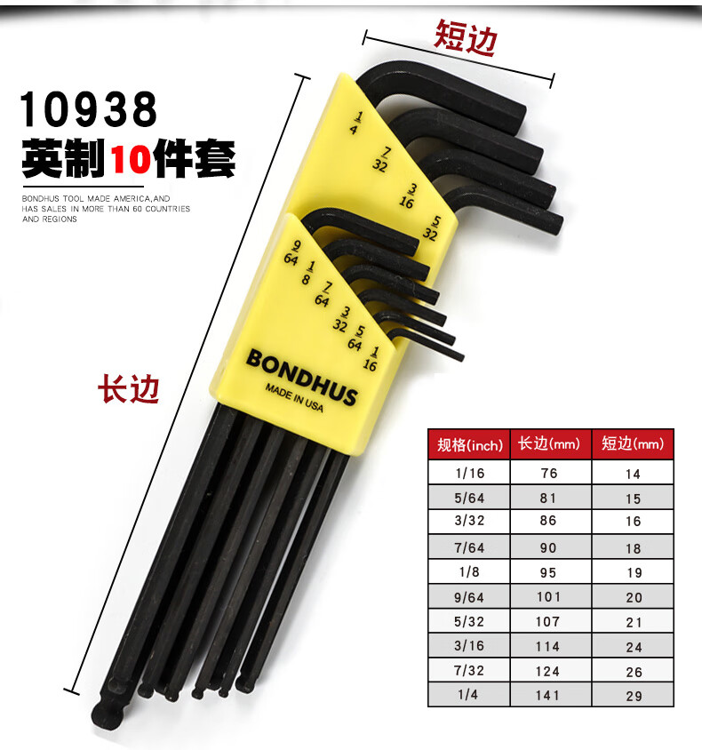 f90e1ff333e1e87a.jpg