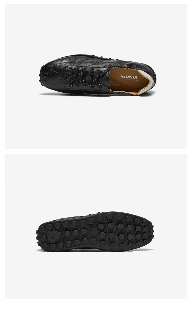 Bata Sheepskin Ballet Training Women's 2026 Spring New Fashion Soft Sole Casual Sports Shoes Brown-39 7
