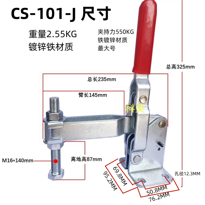 26df6acd1540400b.png