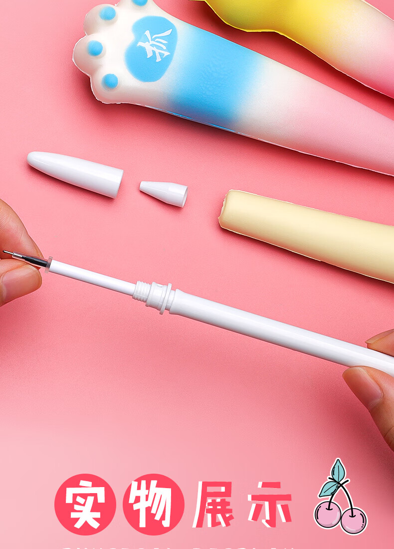 减压笔软绵绵网红解压笔超萌创意中性笔卡通可爱捏捏笔慢回弹学生儿童