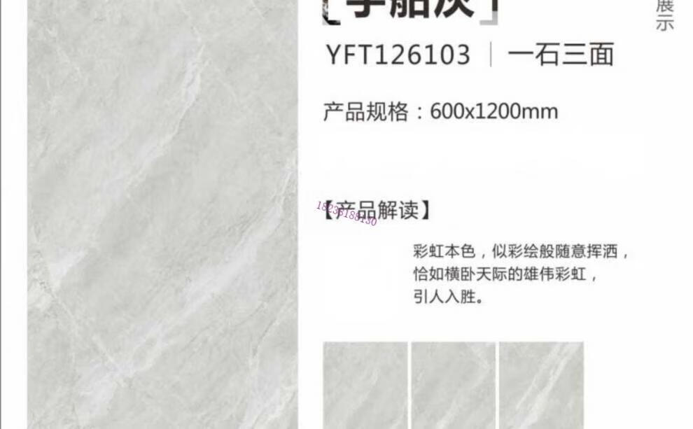 f206d2c6aa44423e.jpg