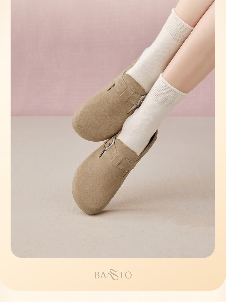 BASTO 25 Autumn Birkenstock Style Fashion Retro Commuter Casual Women's Flats D3532CM5 Beige Size 36 2