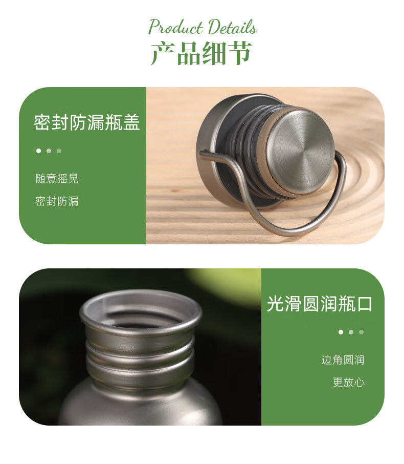 中文详情_13.jpg?x-oss-process=image/format,png