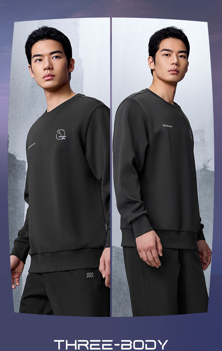 HLAHLA Men's Sports Sweatshirt Three-Body Civilization Super Symbol Series Crew Neck Long Sleeve Autumn 5