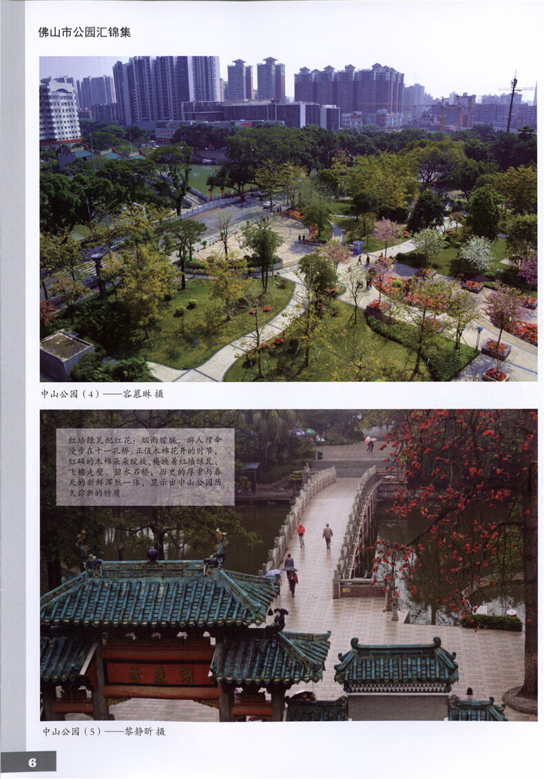 baae767b87f5d238.jpg