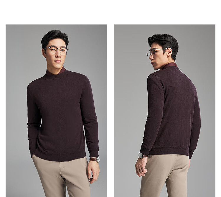 YOUNGOR Full Wool Autumn Winter Men's Half Turtleneck Sweater Business Casual Easy Care Base Shirt 619963C 12