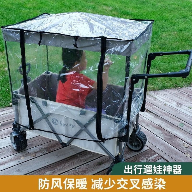 8ce09528-f2f3-4cb7-8d7d-eca09fd7d0cb.jpe