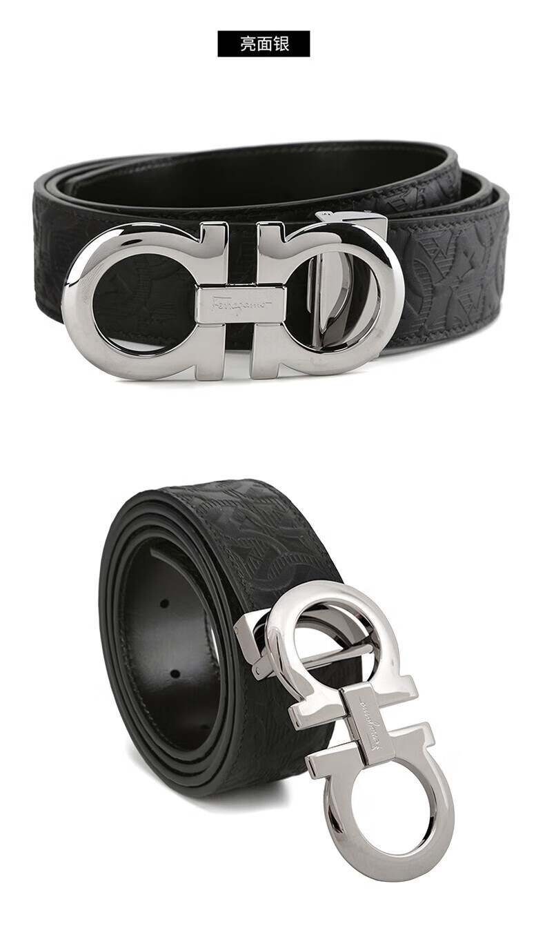 ferragamo/菲拉格慕腰带男士经典款商务双面皮带百搭腰带 压花纹 荔枝