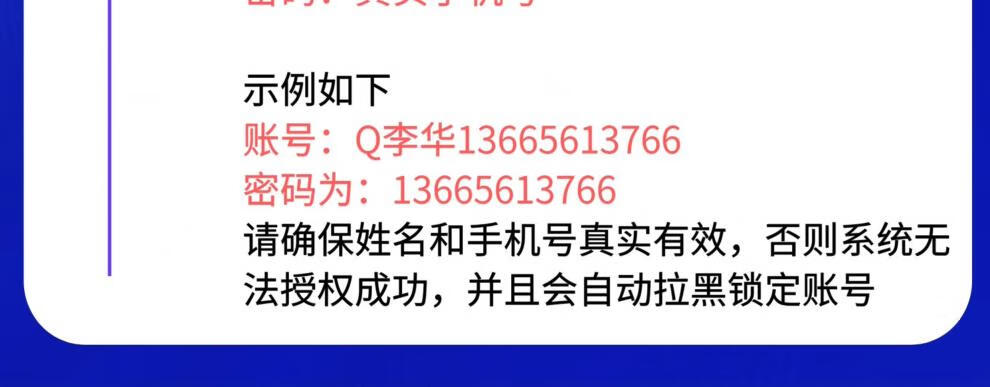 e18834dbee3c49ab.jpg