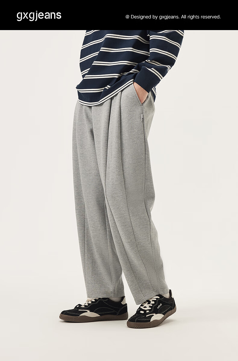 Gxgjeans Men's Clothing, Multi-Color Split Design, Casual Fashion Loose Trousers, 2025 Autumn New Product, Gray, 170/M 2