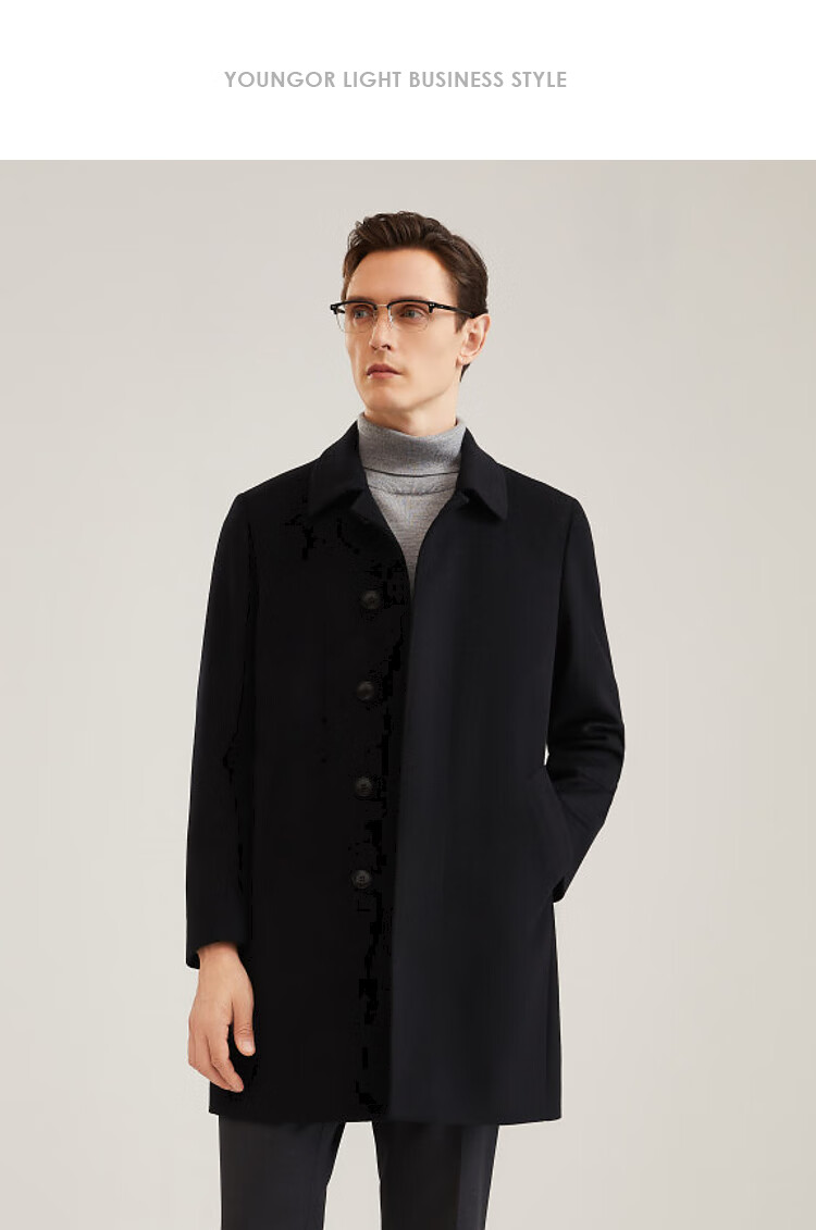 YOUNGOR Men's Winter Wool Cashmere & Goose Down Lined Business Coat with Lapel Collar 015110F 7