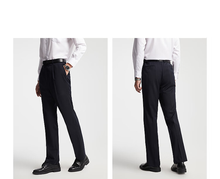 YOUNGOR 2025 Autumn New Easy-Care Business Casual Trousers Navy Blue 175/84A 3