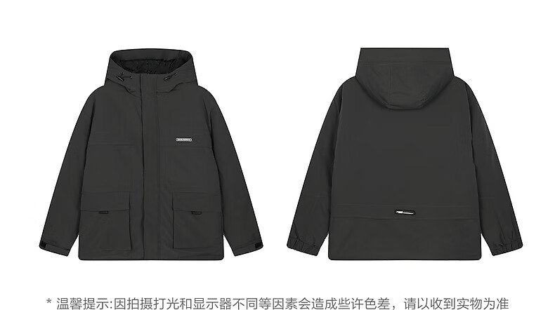 TonLion 2025 Winter Men's Hooded Short Workwear Cotton Jacket with Chest Logo 2