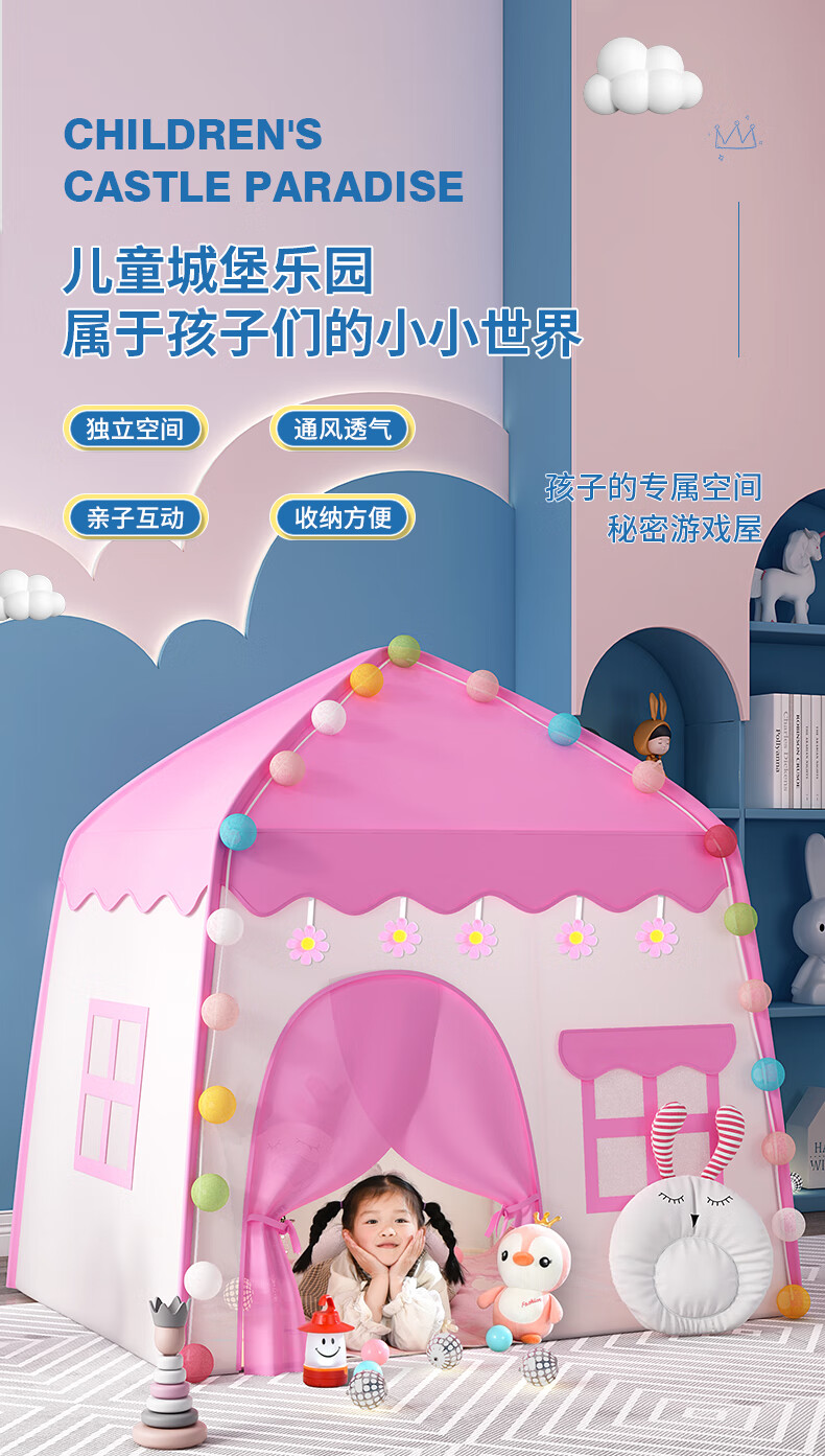 e22d198843a0522f.jpg"