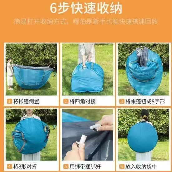 2af28d47-2404-4ff6-baff-e15fdda975fa.jpe