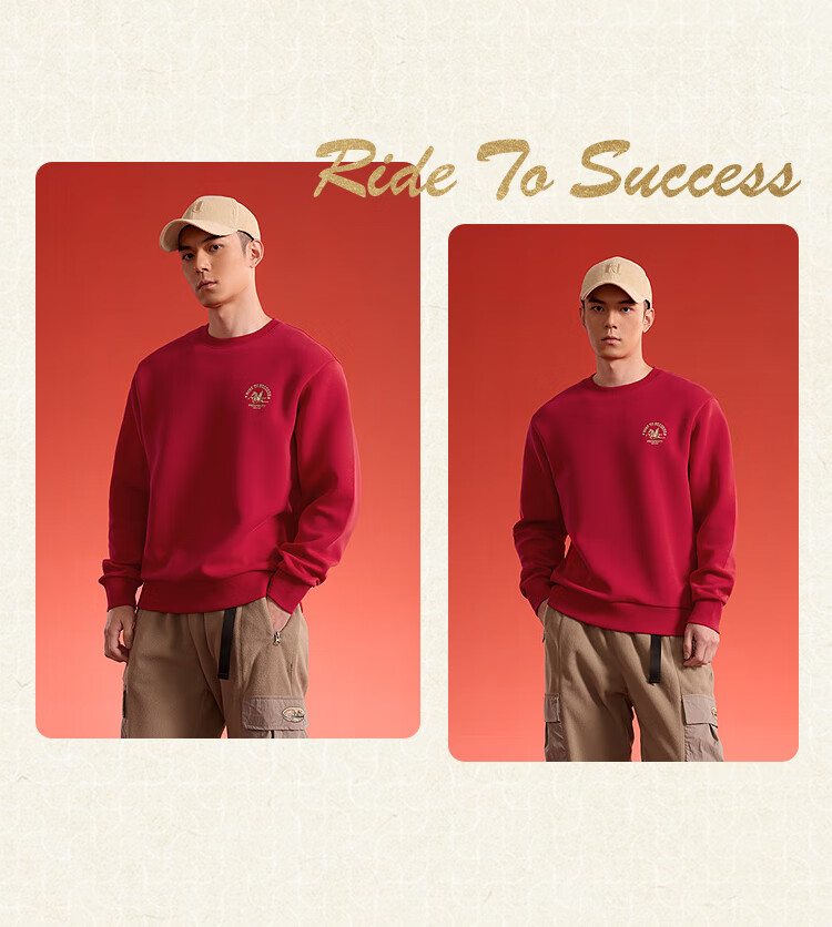 HLAHLA Men's Spring Sweatshirt 26 Zeng Shunxi Same Style Year of the Horse New Year Series Long Sleeve Men 3