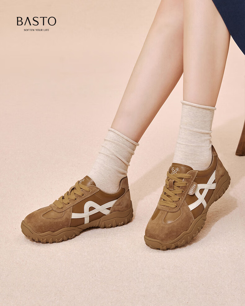 BASTO 26 Spring Training Shoes Comfortable Thick Sole Soft Elastic Women's Sports Casual Shoes D3772AM6 Dark Coffee/Yellow Size 34 2