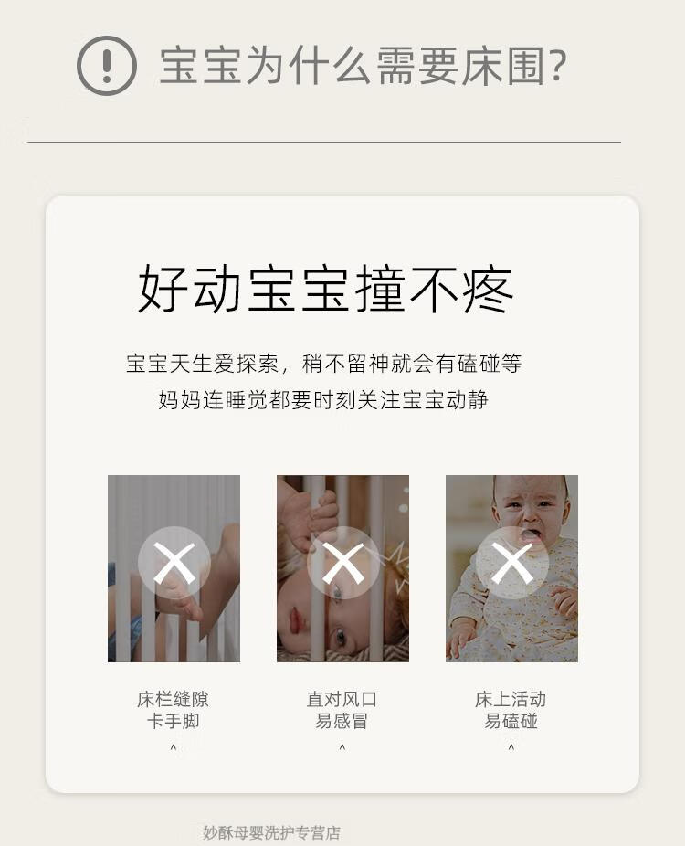 add38677282e32ef.jpg
