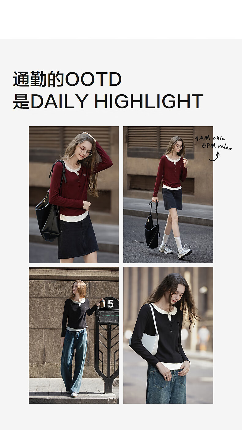 TonLion 2025 Autumn Winter Women's Two-in-One Colorblock Front Detail Knit Base Shirt 2
