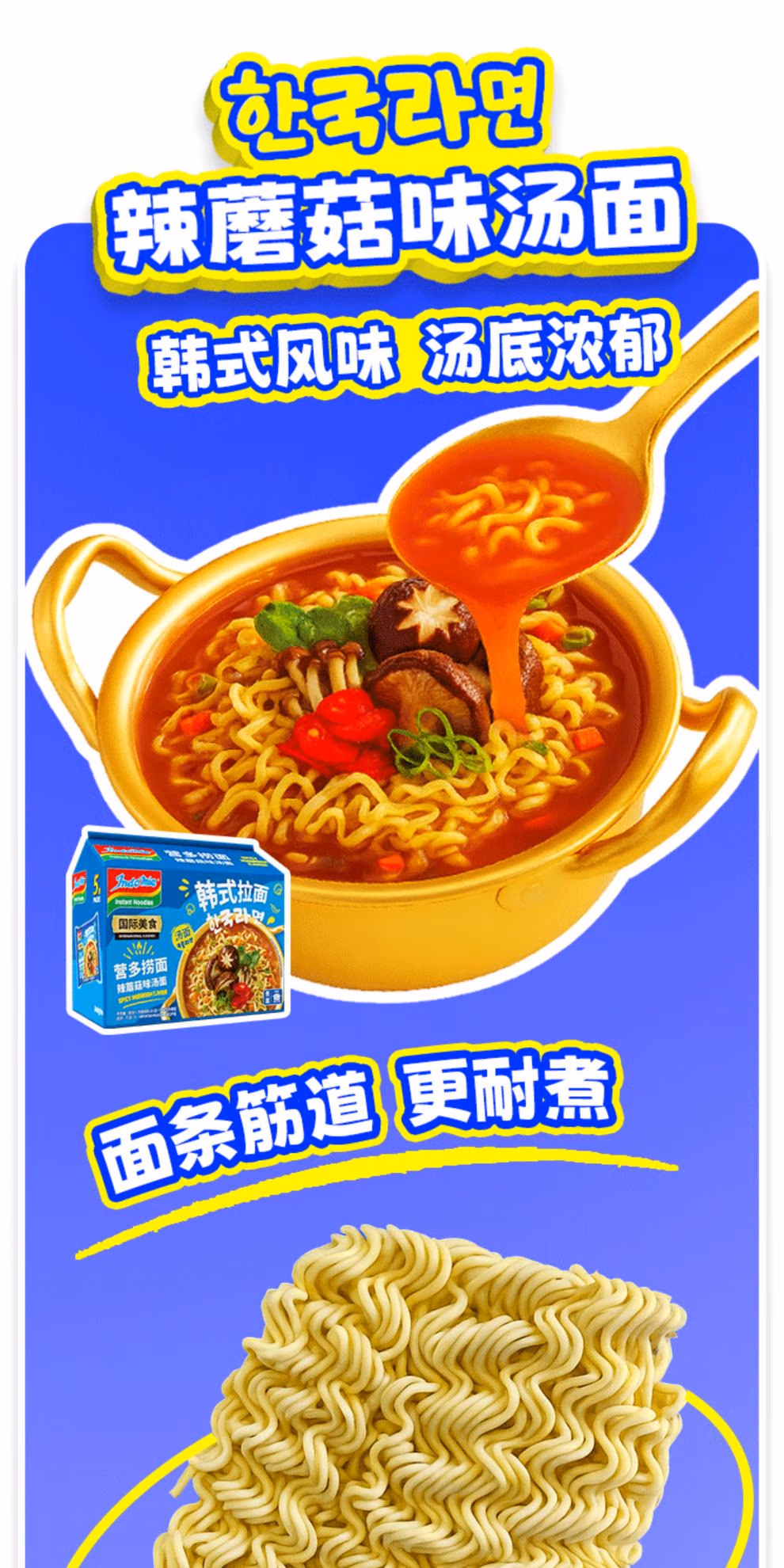 9ef6eb12d9a30f95.jpg.avif