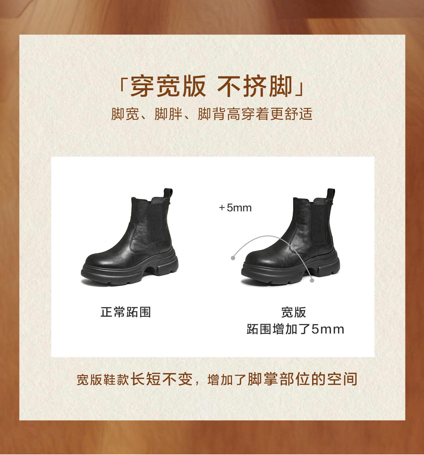 TATA Celebrity Style Leather Shaft Boots Fleece-Lined Thick Sole Chelsea Boots Black (Fleece Lining) Size 35 5