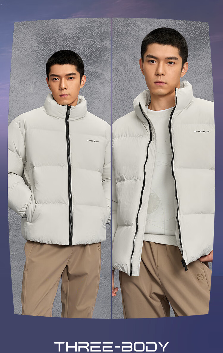 HLA Men's Down Jacket [Filling 129-165g] Three-Body Red Coast Base Collaboration Series Winter Coat for Men 3