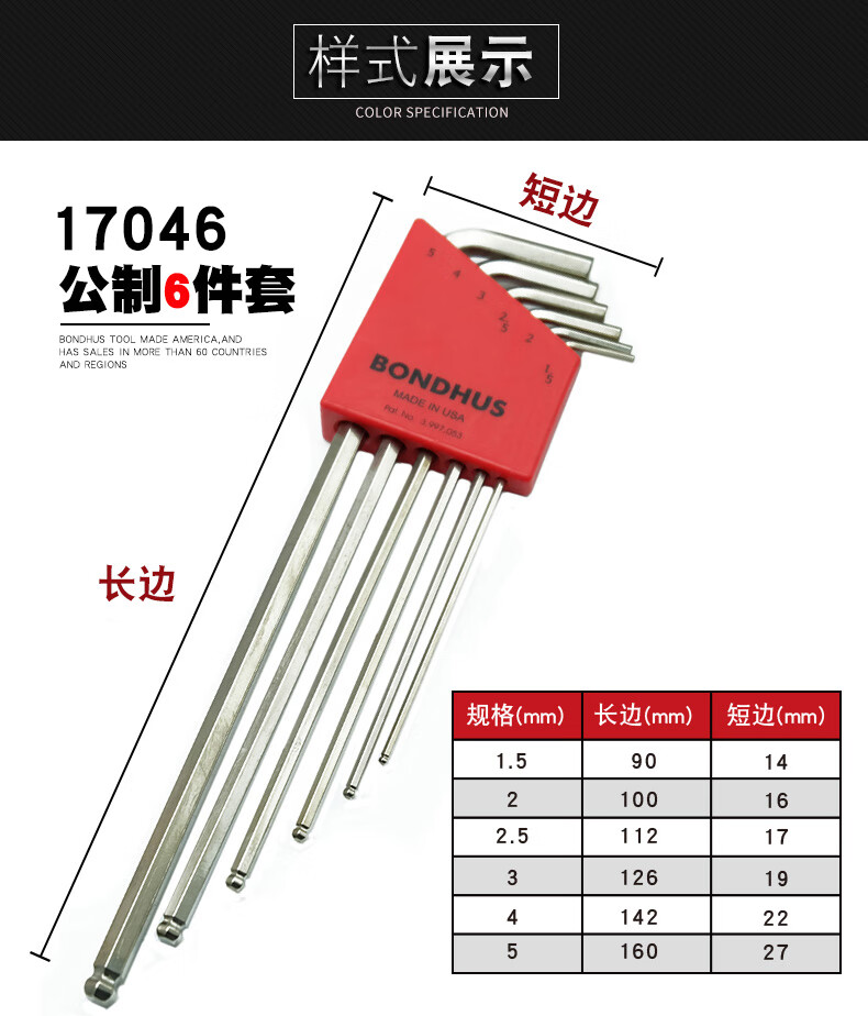 17c9a11ec062fefa.jpg