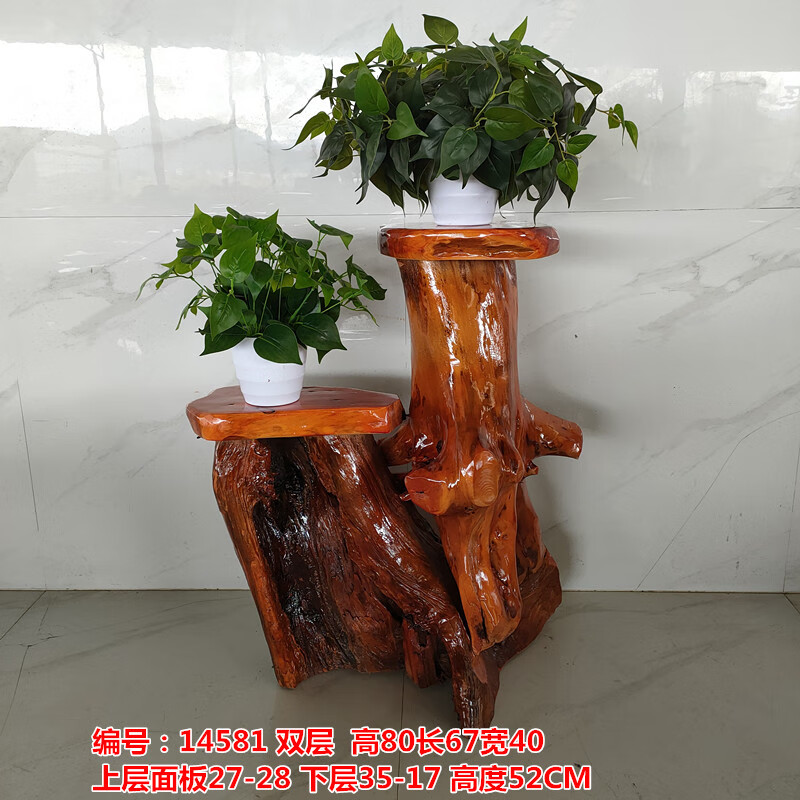 c50d2aff1c5f25df.jpg