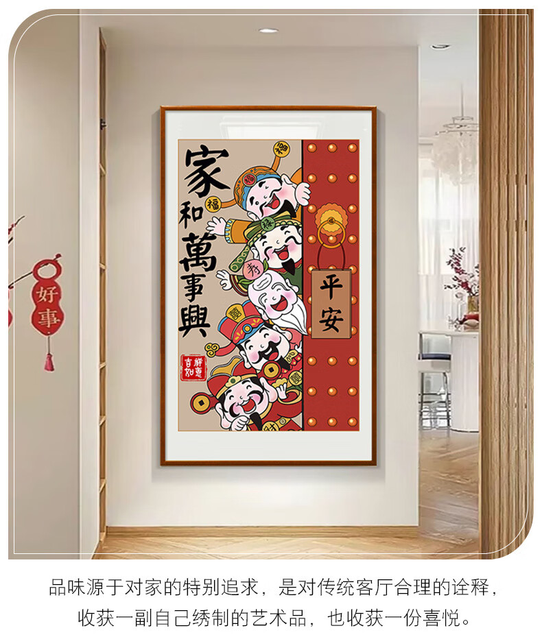 详情_13.jpg