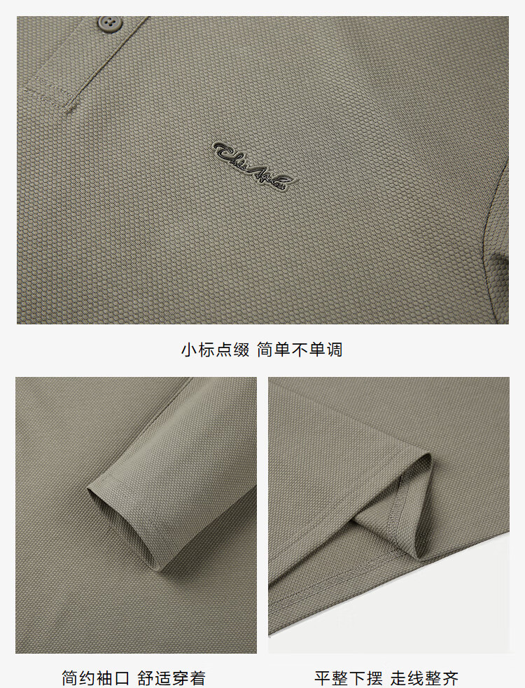 HLAHLA Men's Long Sleeve Polo Shirt Lightweight Business Fashion Collar Autumn 10