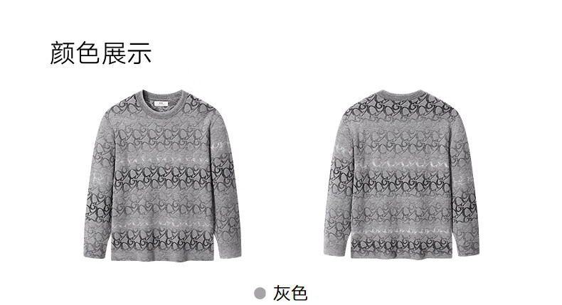 GXG Men's Crew Neck Basic Thermal Sweater Full Print Commuter Knitwear Gray 165/S 2
