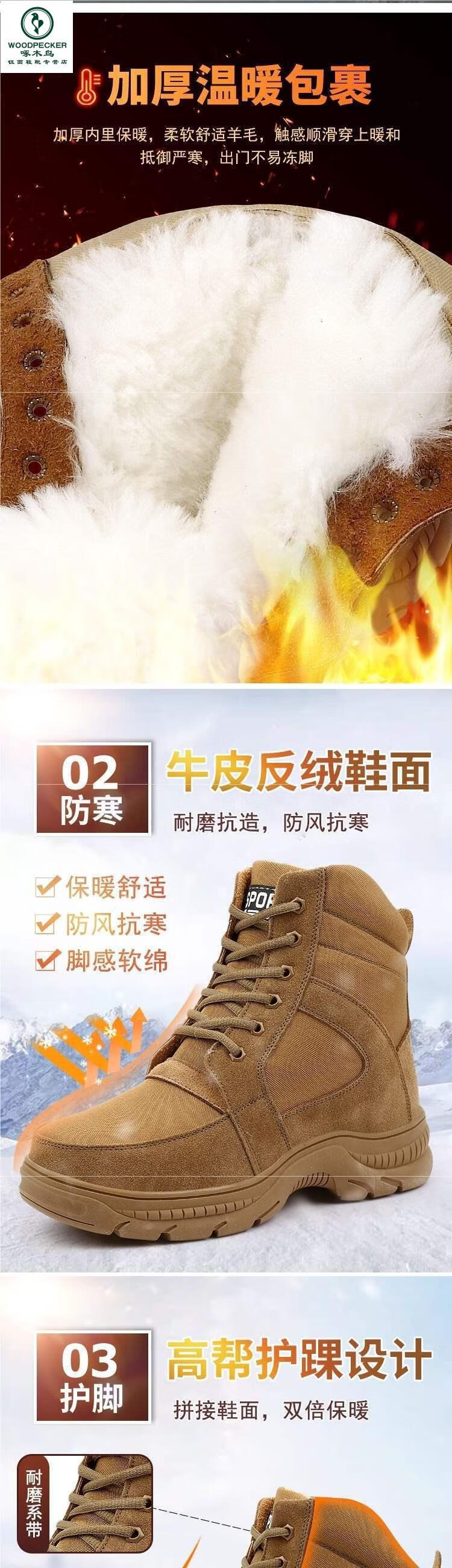 e6949051b81404f2.jpg