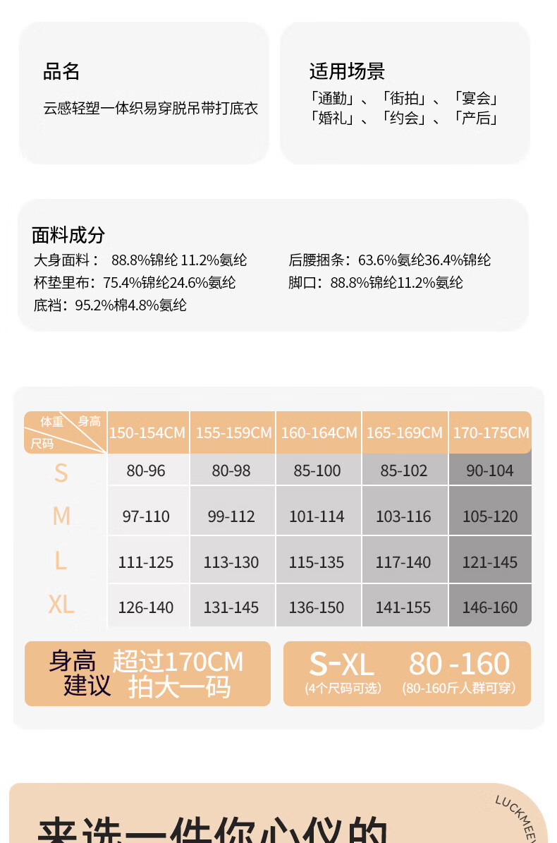e02c6ceed5bcab9e.jpg