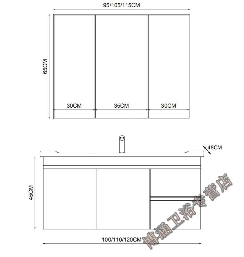 北欧浴室柜组合实木卫生间简约现代卫浴厕所洗漱台洗手洗脸盆镜柜包